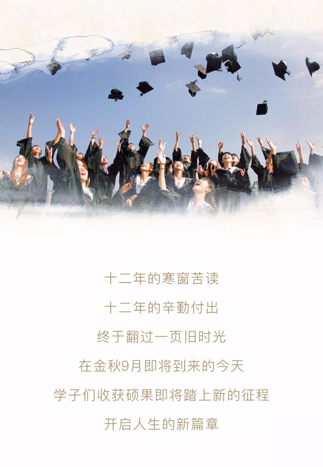 微信图片_20190829150509.jpg 微信图片_20190829150509.jpg